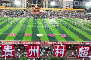 申花赛季首场0进球0-0津门虎 申花11轮不败领先海港3分